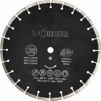 Диск алмазный для бетона  PERFECT 350 х 20