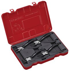 Набор съемников колец, 4 предмета