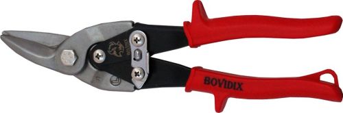 Ножницы по металлу левосторонние