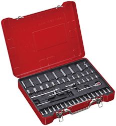 1/4" Набор торцевых головок и торцевых головок со вставкой, метрический, 50 предмет