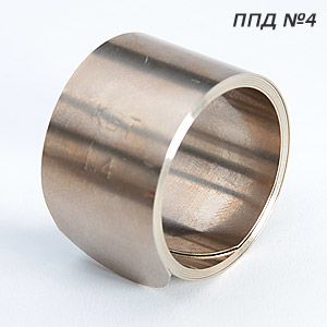 Роликовая пружина ППД № 4